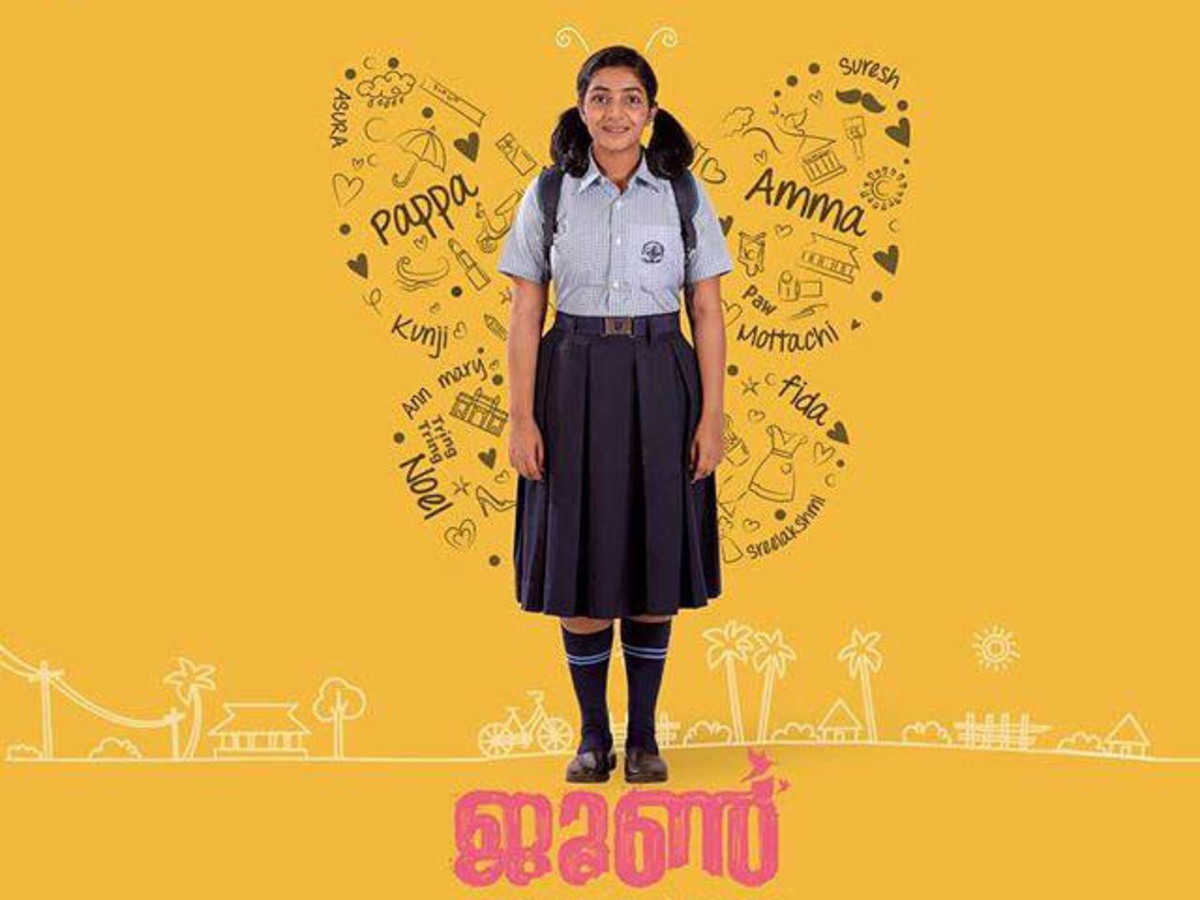 9. June - coming of age - for fans of om shanti oshana- a realistic portrayal of young girls and the way they mature and grow into their own