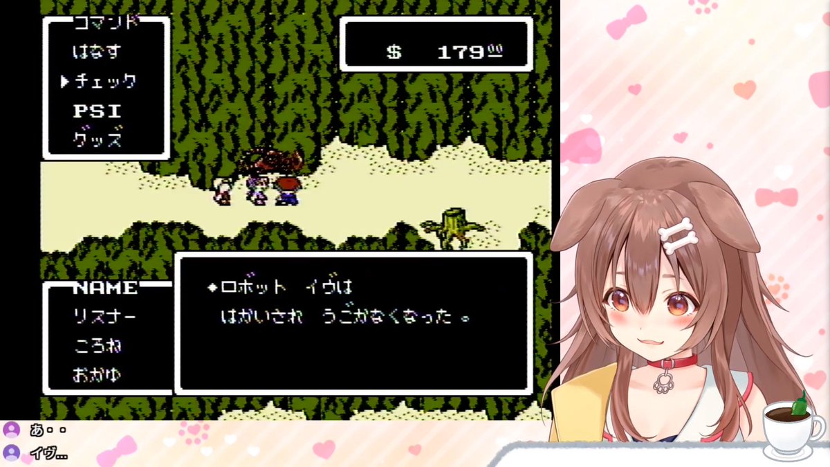 えりぃとパンケーキ On Twitter おつころーん Mother初見だからクリア後の考察がいまいち理解できなかったりもしたけど素敵な作品だって事は理解できる 最後のお絵描きタイムで思い出を思い返しながら暖かな時間を過ごしていました ころさん Motherをプレイし