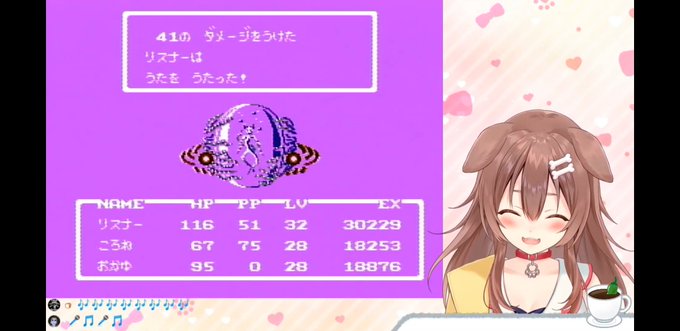 ギーグのtwitterイラスト検索結果 古い順