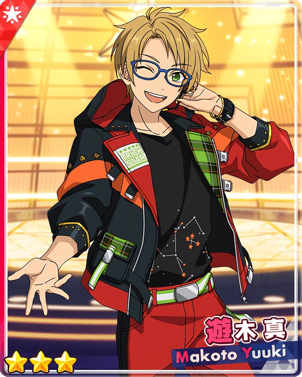 新星団☆輝きのBIGBANG！』 ［新星の立案］遊木 真