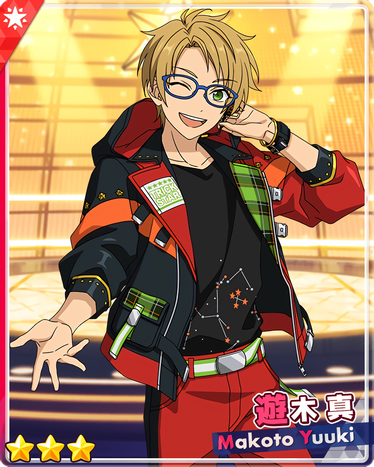 新品☆あんスタ☆Trickstar【遊木真】特典☆ガーランド すさん 新品☆あんスタ☆Trickstar【遊木真】特典☆ガーランド すさん