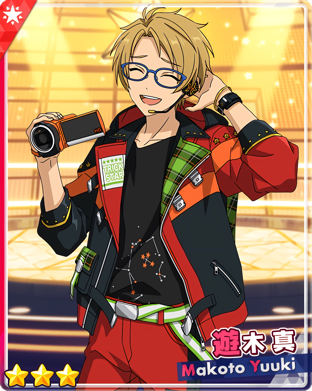 新品☆あんスタ【Trickstar】アニカフェ☆ラバーチャーム☆4点セット