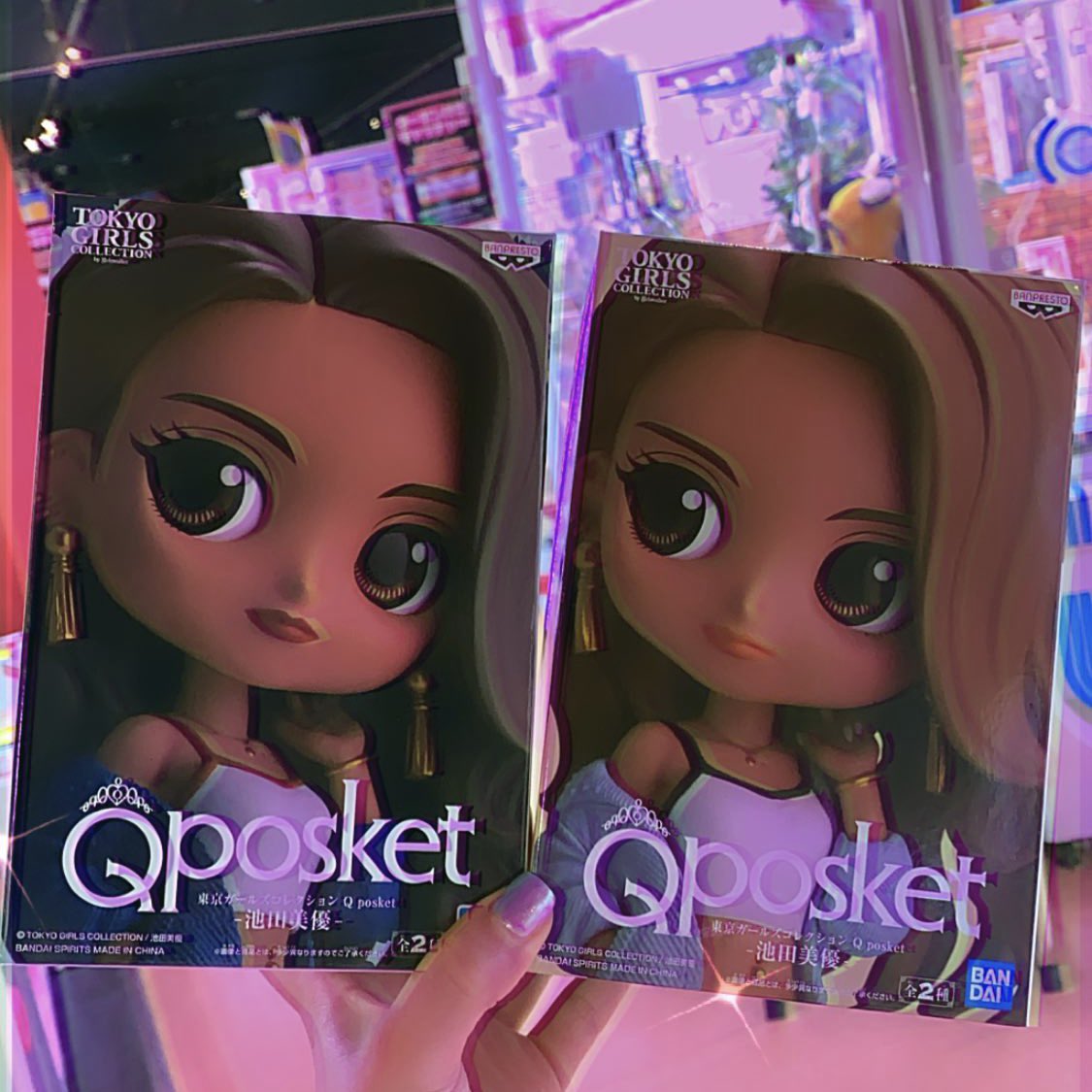 なあなあみちょぱあ🤎🤎🤎
しっかり2個GETしてきた🤞
えぐかわい〜🧚‍♀️🦋💜
<a href="/michopaaaaa/">みちょぱ(池田美優)</a>