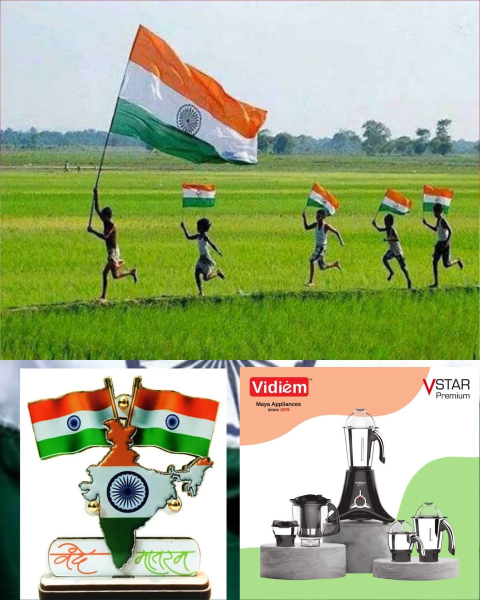Rajinder250253's tweet photo. @VidiemMaya @vidiemtm 
#VIDIEMSPIRITOFINDEPENDENCE
The most unique feature of Vstar premium is its fully enclosed integrated Dielectric Motor Casing.
Tagging
@333rajat
@KavitaA12858732
@BaliDiksha
@AnilRavipudi
@arora_priyanka3 https://t.co/md1QXnEz9c
