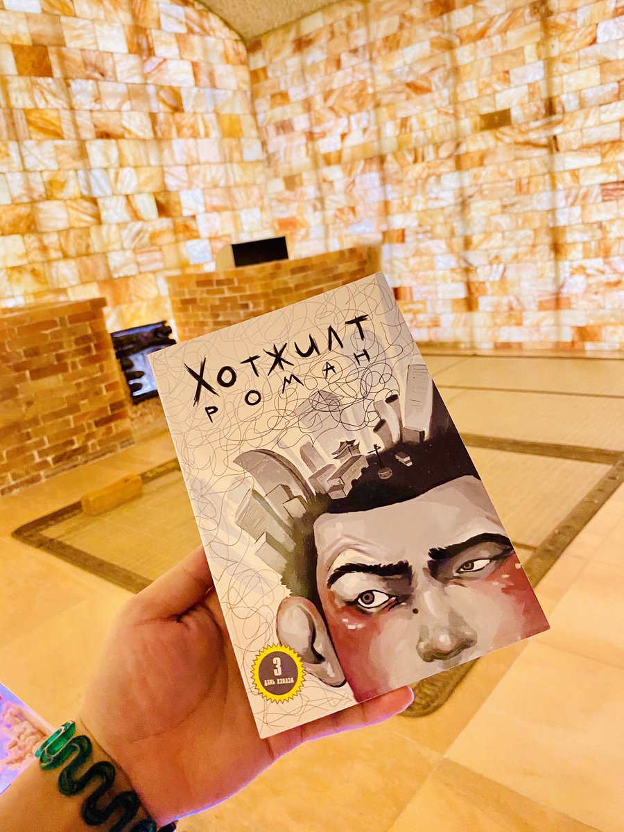 Төлөөлөгч пацан (@miyegombo_e) on Twitter photo 