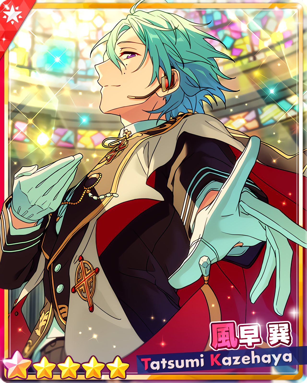 あんさんぶるスターズ！！【公式】 on Twitter