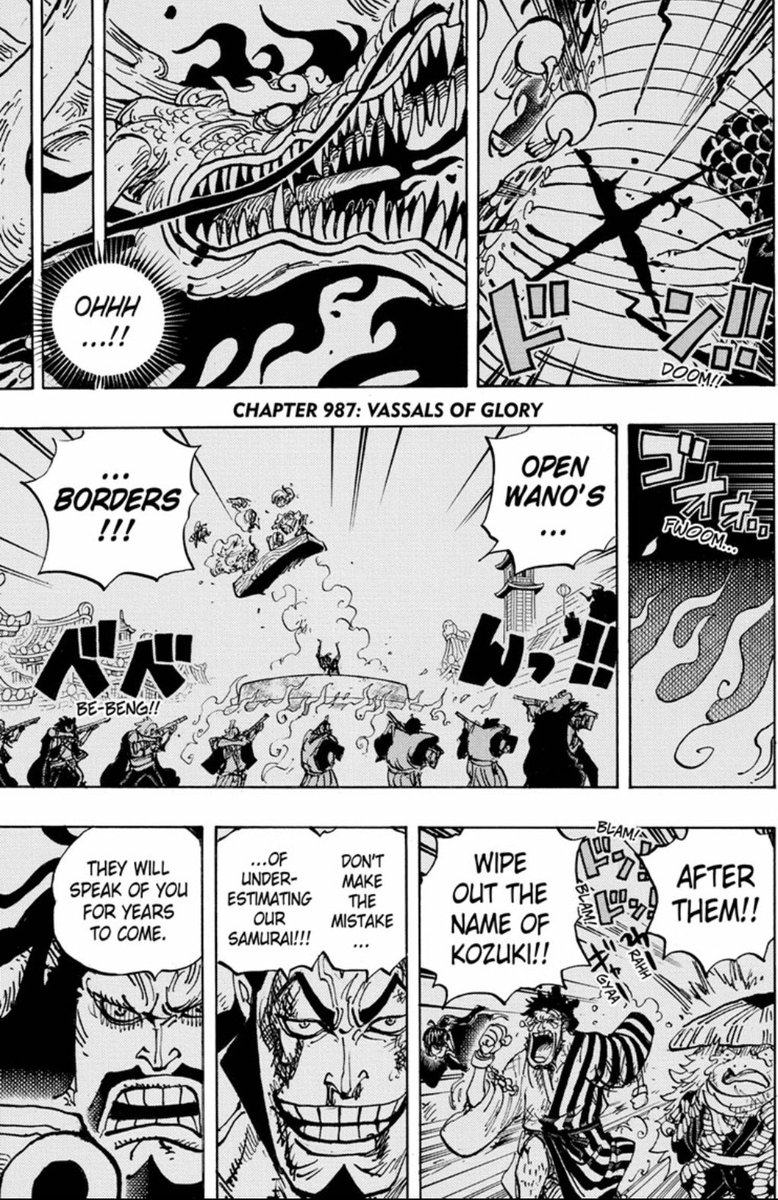 Monkey D Gizem ししし Luffy Onepiece100 Nice 9 Is Going To Be Wild