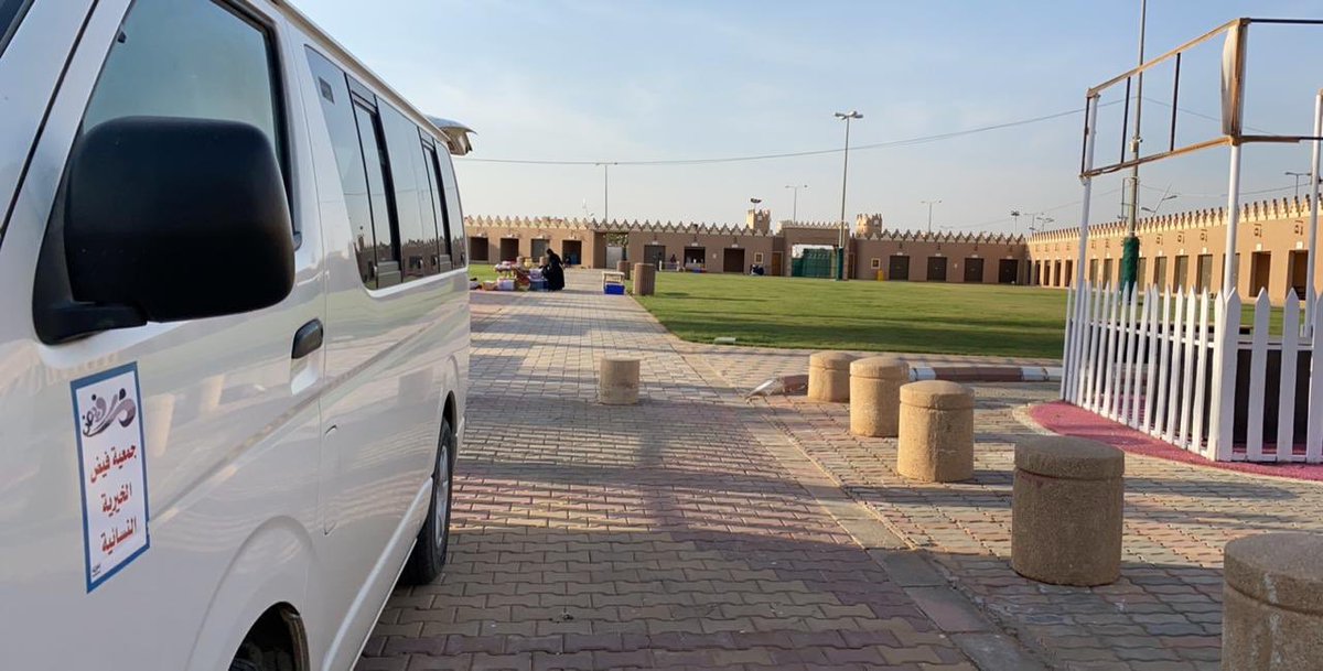 FeedhRk1436's tweet photo. يسعدنا دعم الأسر التابعة لجمعية فيض في #مهرجان_التمور برياض الخبراء للعام الثاني على التوالي 
وذلك لتحقيق رؤيتنا وهي نقل الأسر من الإحتياج الى الإنتاج✨
"نسأل الله ان يبارك لهم في رزقهم ويجعلها بداية خير وبركه 🙏🏻🤍
#رياض_الخبراء  #جمعية_فيض https://t.co/CryTE8778i