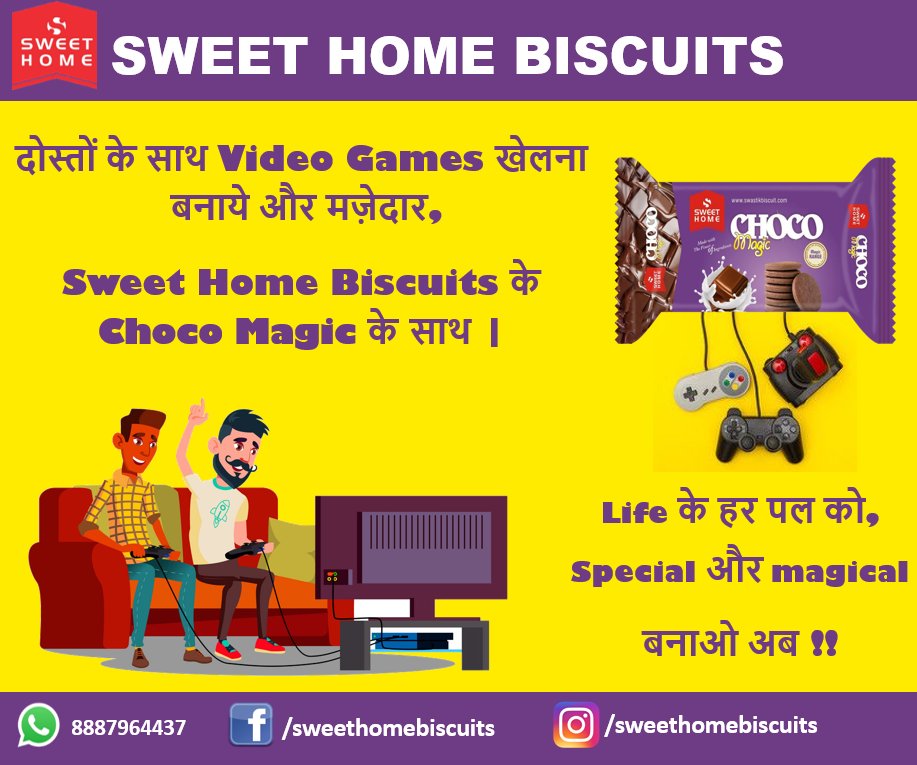 sweethome_b's tweet photo. दोस्तों के साथ Video Games खेलना बनाये और मज़ेदार,
Sweet Home Biscuits के Choco Magic के साथ |
Sweet Home Biscuits offers a wide range of biscuits which are locally made!
We are Dil Se Swadeshi !!!
#vocalforlocal #dilseswadeshi #sweethomebiscuits #chocomagic https://t.co/hUDSIlMyyn