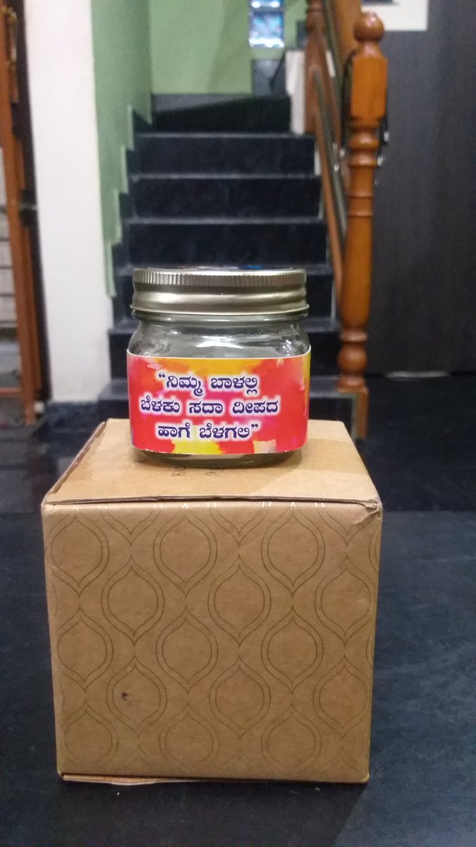 ajithkeshava's tweet photo. @KicchaSudeep Thank u so much for this lovely gift u hv sent....will cherish this for my lifetym Sir🙏🤩❤ https://t.co/jDUFPkf3IQ