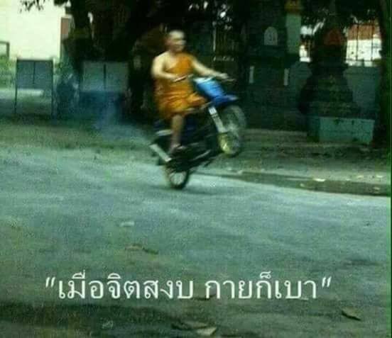 win_smu's tweet photo. @PhaPhay_SMU ใส่สบงแร้วทรงพลัง https://t.co/0g2V5Qo4Pk