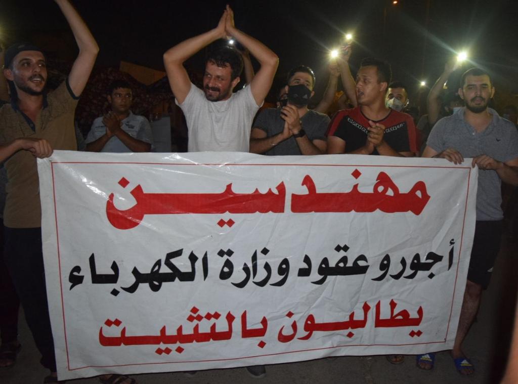 <a href="/nl1khoI8lWK2Aog/">النائب كاظم الصيادي</a> #ثورة_مهندسو_وزارة_الكهرباء