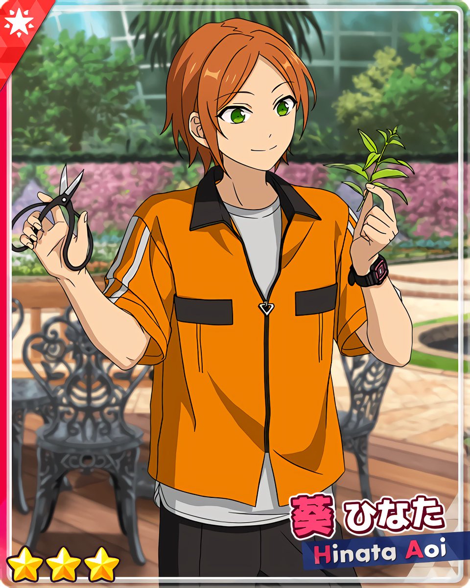 あんスタ　葵ひなた　タワレコ　一日店長　カード あんスタ 葵ひなた タワレコ 一日店長 カード - メルカリ
