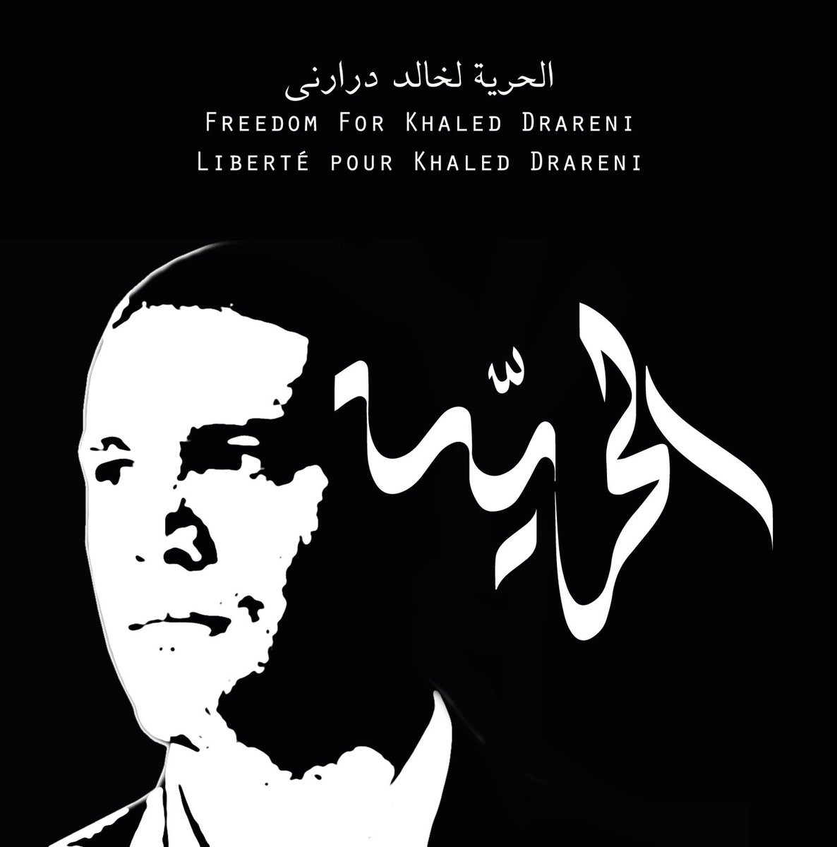 0xEveld6's tweet photo. #FreeKhaledDrareni https://t.co/hQJcJBVHti