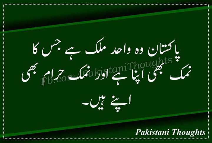 No need explaination