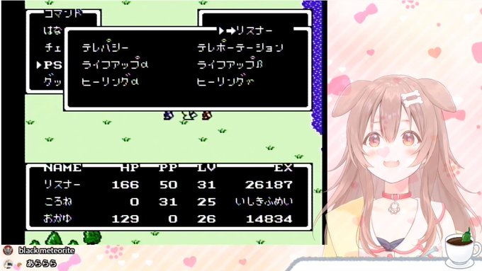 ギーグのtwitterイラスト検索結果 古い順