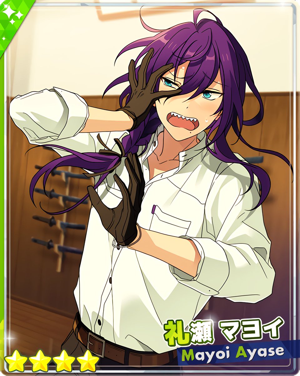 あんスタMusic カードまとめ on X