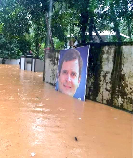 AyyushSingh's tweet photo. कांग्रेस को डुबाने के बाद खुद जायजा लेते हुए @RahulGandhi जी 😂
#congressshutdown
@iSinghApurva https://t.co/3GYCiKrkRP