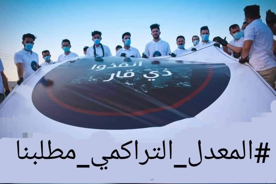 Waliedkhalid9's tweet photo. صارلنه شهرين ناشد وماكو رد منكم هم ملينه وجزعنه لان ما يفيد وياكم من وره الكيبورد لازم مظاهرات يله جرون عدل ياوزارة التربية 
#التراكمي_يعلن_الثوره https://t.co/Y33ryS9m3B