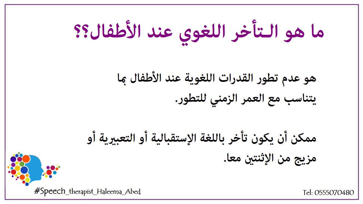 Haleema15043481 tweet picture