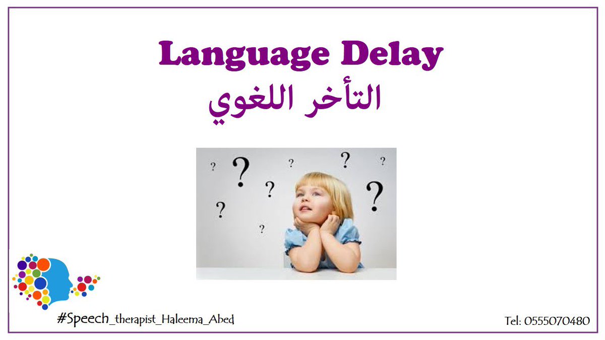 Haleema15043481 tweet picture
