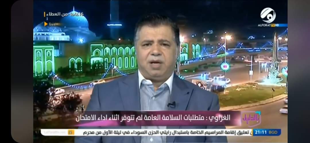 NsUKCksTBD1bEGd's tweet photo. كلام حقوق الإنسان 
ولكن الى الان خليه القزمه مغلسه عن الموضوع لماذا؟
#التراكمي_يعلن_الثوره https://t.co/V7yBZglkCp