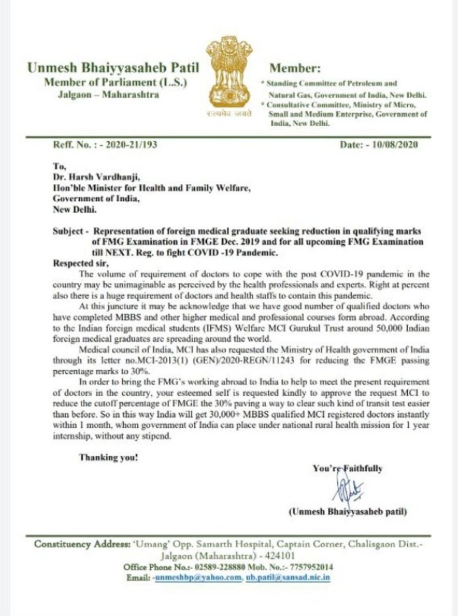 DrSanju42005108's tweet photo. @NarayanBeniwal7 @drharshvardhan @zeerajasthan_ @1stIndiaNews @hanumanbeniwal @RLPINDIAorg @Indiradevi_MLA @VijayBeniwal_ @News18Rajasthan @office_hb @PTI_News @UR_BeniwalRLP Thank you @NarayanBeniwal7 sir for standing with us and raising our concerns we really appreciate your efforts. In this situation, our main concern is that we foreign medical graduates want to work in this pandemic situation.

#letfmgserve

#indiaNeedFMGDoctor

#FMGEPP30

#FMGs https://t.co/AuTCopueNr