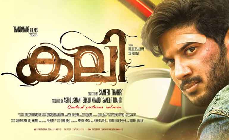 17. Kali (lit trans. Rage) - romance, drama- the chemistry between Dulquer and Sai is amazing- the last half will have you on the edge of your seats