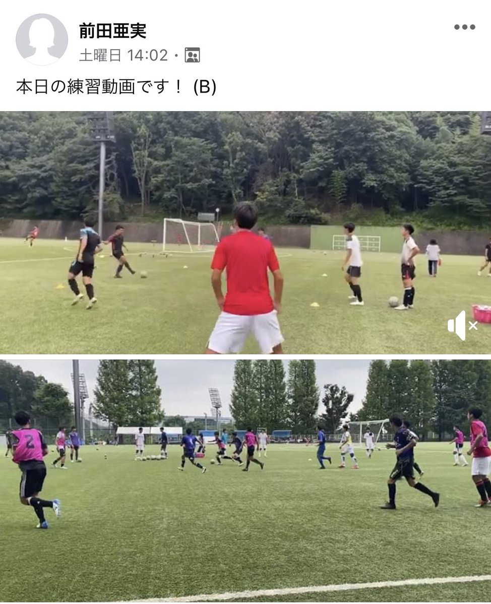 chuoonlinesalon's tweet photo. 練習の様子などが実際に感じられます！！！
どんな練習をしているのか、選手の雰囲気など🤔 https://t.co/j4x2gyT6oF