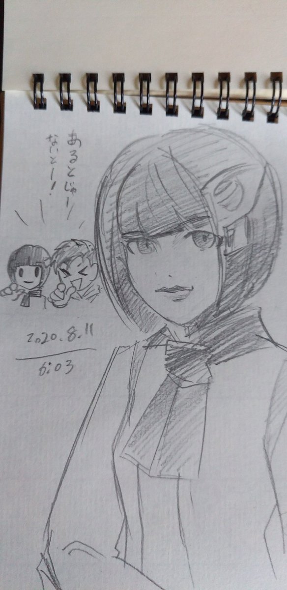 42話の展開がつらすぎて描いてしまったイズ(と或人社長)
#仮面ライダーゼロワン 