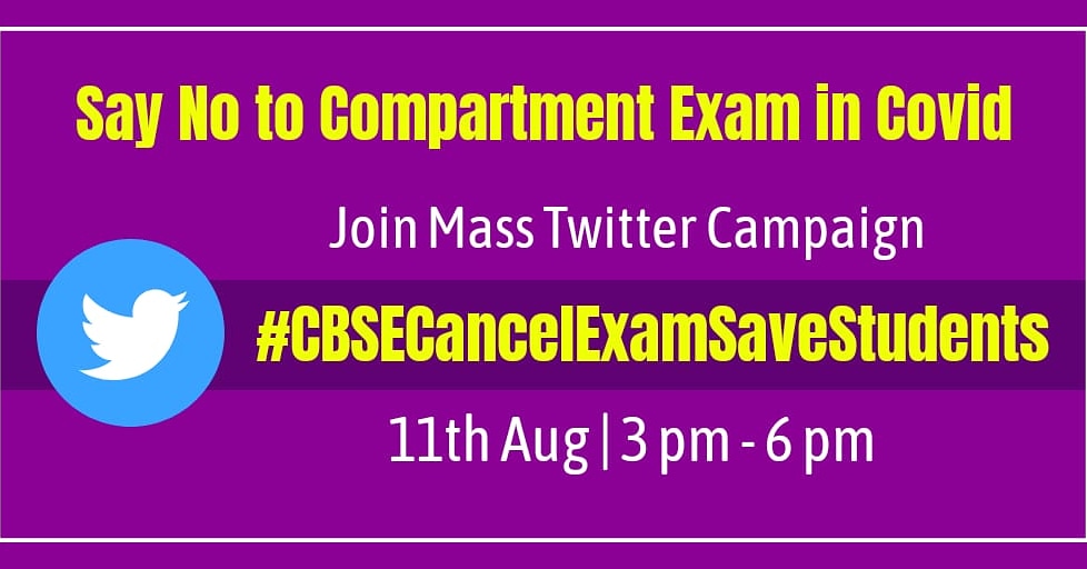 Lovekus07452429's tweet image. Dear Students of #CompartmentExam ! 

Be ready for Today!

👉🏾 No one use the hashtag before pls !

The Students United Shall Always be Victorious ...

#CancelCompartmentExam
#CBSE_ShameOnYou 
#NoExamsInCovid 
#StudentsLivesMatter