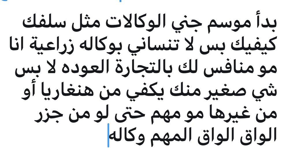 sed_900's tweet photo. https://t.co/EOzoYQ43eh