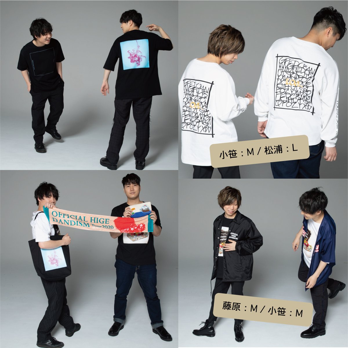 1年保証』 Official髭男dism 初期パーカー 銀テ ステッカー paradise