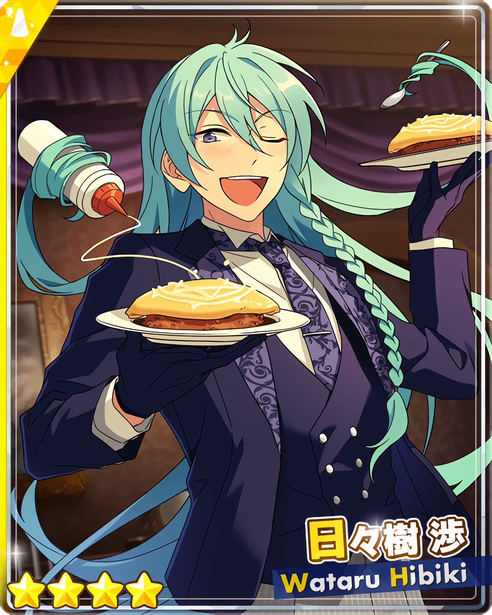 スカウト！デッドエンドランド』 ［享楽者のデッドエンド］日々樹 渉