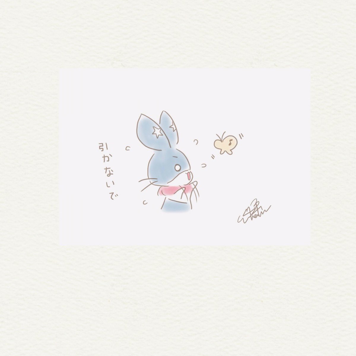 𝕀𝕔𝕙𝕚𝕘𝕠 遠く離れていても 必ず行動をとって を伝えます T Co Wgfkvbl9va Lineスタンプ T Co Blrvkjreow うさぎ 蝶々 オリジナル イラスト 絵描き 日記 イラスト好きな人と繋がりたい 絵描きさんと繋がりたい