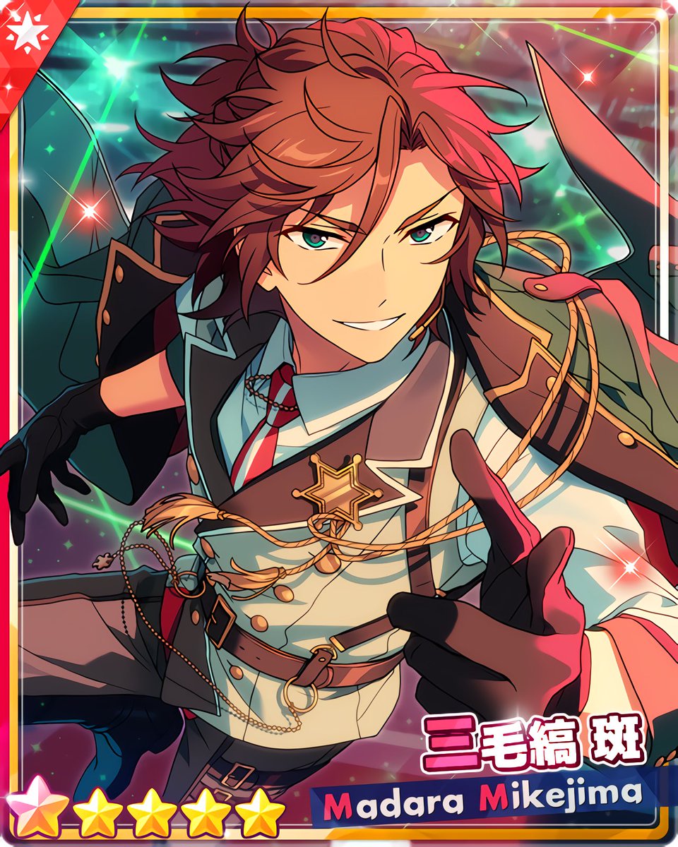 あんスタ　三毛縞斑　缶バッジ　暗夜行路　55点 新参！目覚めの暗夜行路』 ［緑眼の仕置き人］三毛縞 斑