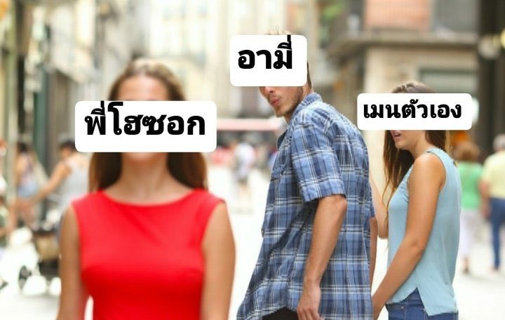 🪽 tweet media