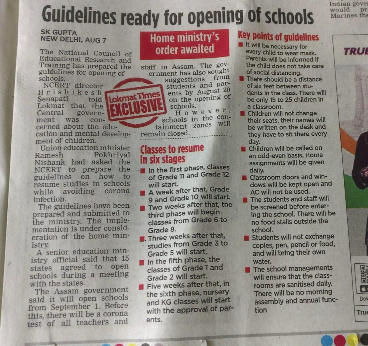 anubha1812's tweet photo. @PMOIndia @HRDMinistry @MinistryWCD @NCPCR_ 

HRD HAS DIRECTED NCERT TO PREPARE GUIDELINES FOR OPENING SCHOOLS.. RIDICULOUS..

FIRST PREPARE GUIDELINES TO OPEN PARLIAMENT THEN TALK ABOUT STUDENTS 

#CentralGovtAgainstStudents https://t.co/yk1GNELJ9D