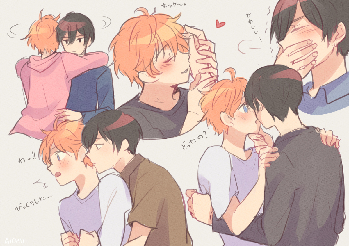 Aichii Pa Twitter 色々北スバ Hidakahokuto 氷鷹北斗 北スバ Akehoshisubaru 明星スバル Enstars あんさんぶるスターズ Ensemblestars あんスタ T Co Afp8r5yf0w T Co 8llejvvuw5 Twitter