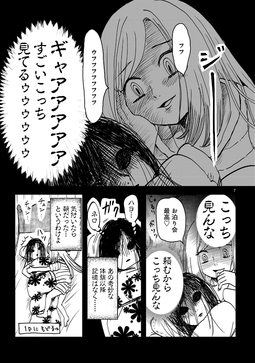 (2/5) 
