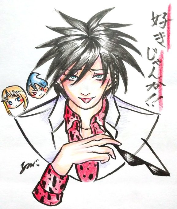 鳩胸のtwitterイラスト検索結果