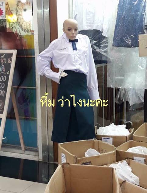 win_smu's tweet photo. พูดอีกทีพูดอีกทีได้รึเปล่า https://t.co/9ODp2E5ABg