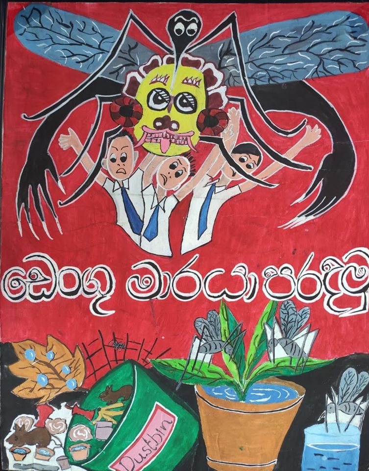 Dengue School Competitions
Consolation Prize: Yasith Nethmina Gomaz
St. Annes Collage, Kurunegala

#Dengue #Dengue_Prevention #Stay_Safe #Sri_Lanka #Mosquito #COVID19 #SafetyFirst