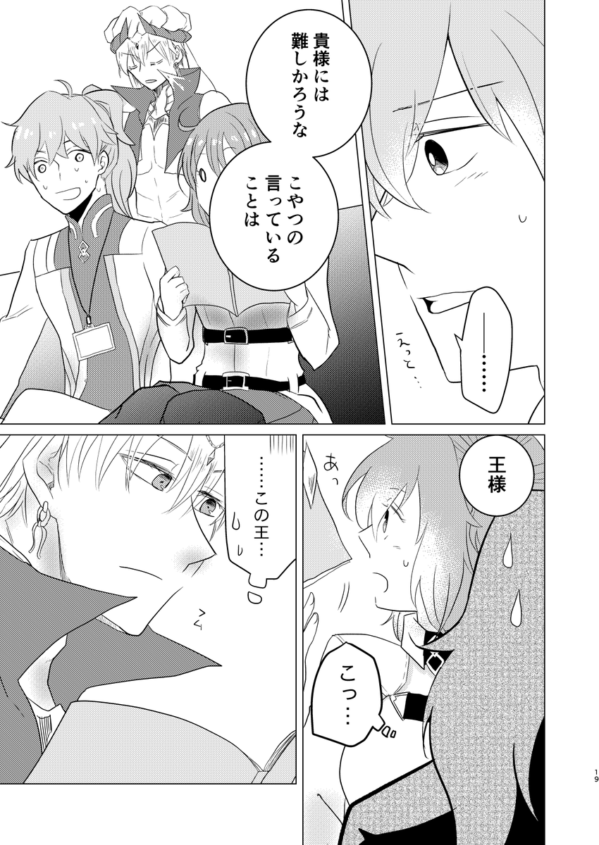 ⑤ 