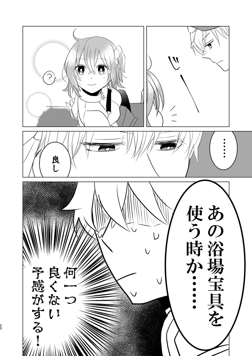 ⑤ 