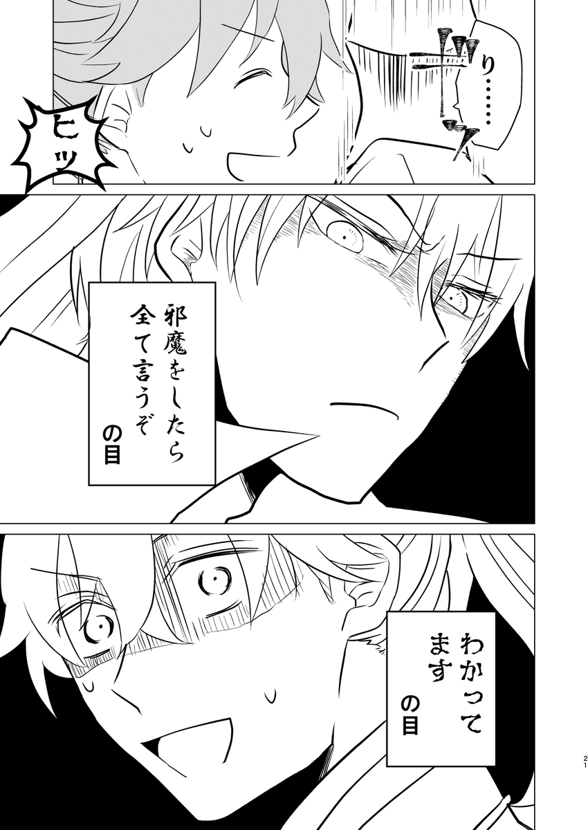 ⑤ 