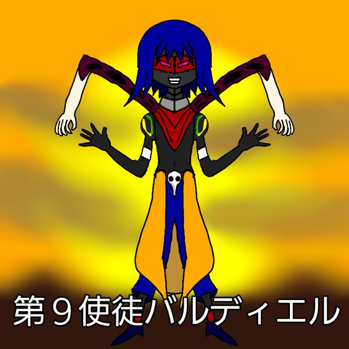 エヴァンゲリオンのtwitterイラスト検索結果 古い順 エヴァンゲリオンのtwitterイラスト検索結果 古い順