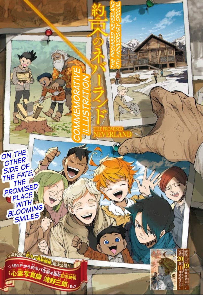 The Promised Neverland The Promised Neverland Special Color Page From Shonen Jump Issue 36 37 T Co W3sgzc0k8b Twitter