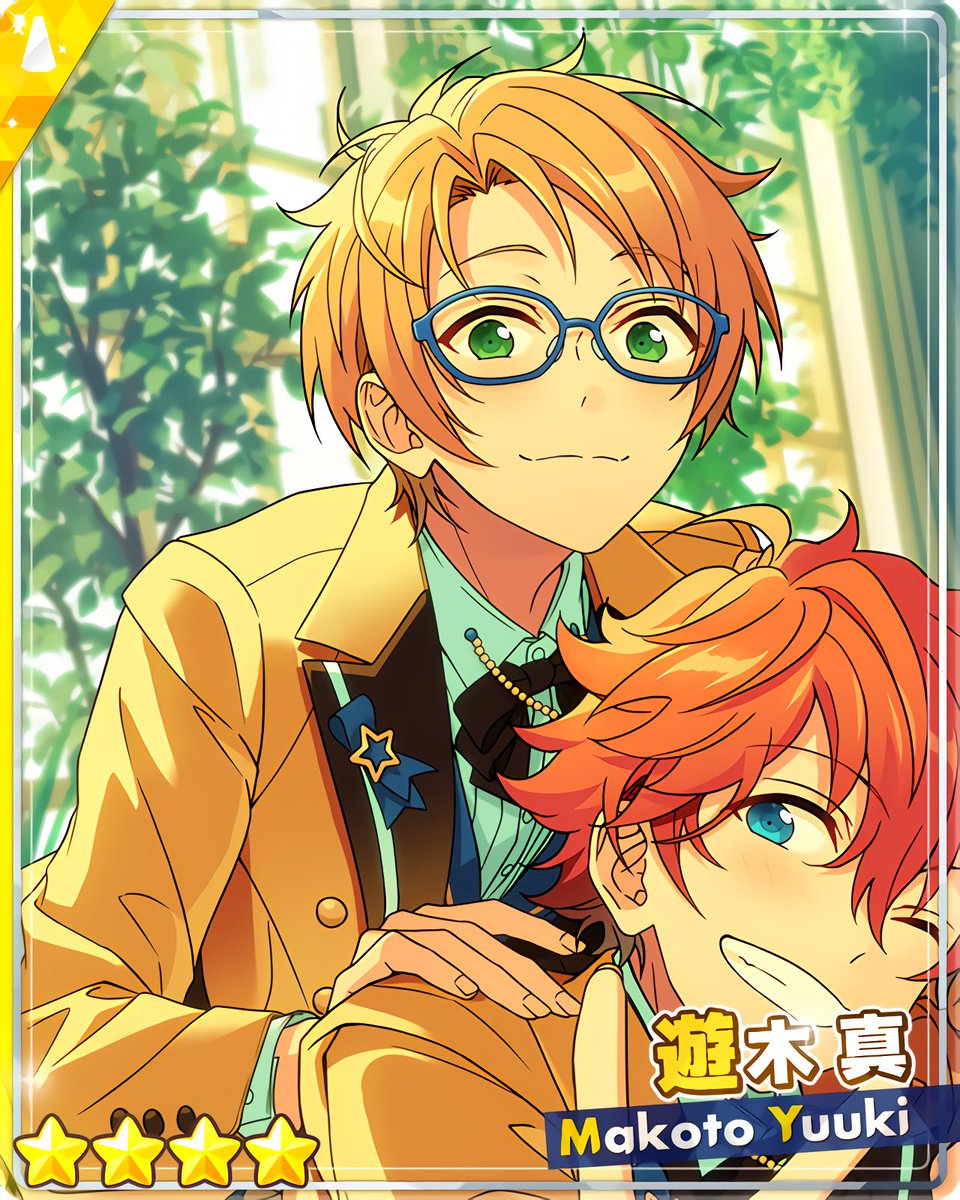 5周年記念スカウト スタプロ編 グループB』 ［スタプロの頭脳］遊木 真