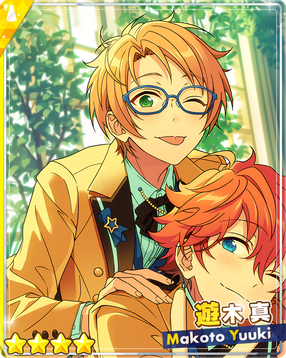 あんスタ5周年 パシャこれ 遊木真 遊木 真 | Characters | あんさん